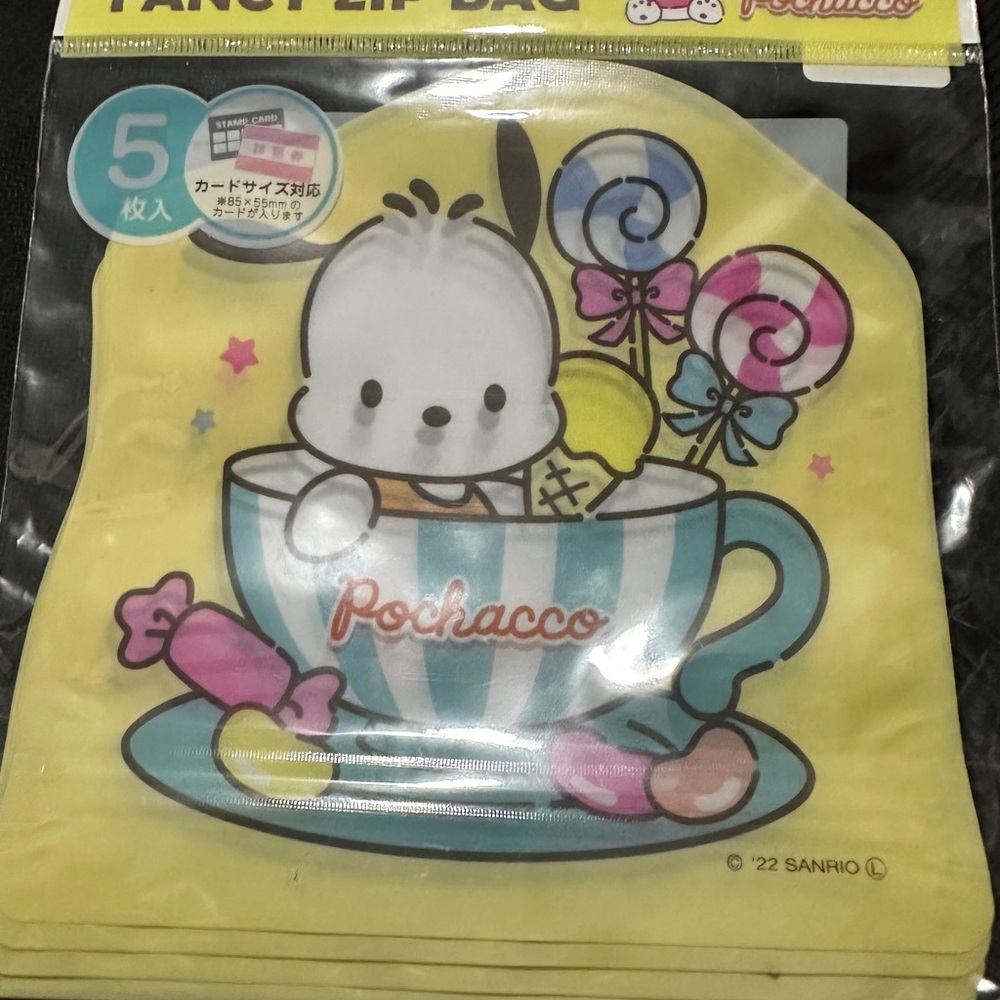 Sanrio Pochacco Yellow Zip Bags